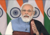 ಇಂದು ವಿಶ್ವ ಆರ್ಥಿಕ ವೇದಿಕೆಯ ದಾವೋಸ್ ಕಾರ್ಯಸೂಚಿಯಲ್ಲಿ ಪ್ರಧಾನಿ ಮೋದಿ ವಿಶೇಷ ಭಾಷಣ