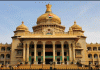 ಪದವಿ ವಿದ್ಯಾರ್ಥಿಗಳಿಗೆ `ಕನ್ನಡ ಭಾಷೆ ಕಡ್ಡಾಯ’ ನಿರ್ಧಾರದಿಂದ ಹಿಂದೆ ಸರಿದ ರಾಜ್ಯ ಸರ್ಕಾರ