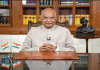 73ನೇ ಗಣರಾಜ್ಯೋತ್ಸವ: ಇಂದು ಸಂಜೆ 7 ಗಂಟೆಗೆ ರಾಷ್ಟ್ರಪತಿ ರಾಮನಾಥ್ ಕೋವಿಂದ್ ಭಾಷಣ