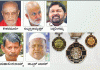 ರಾಜ್ಯದ ಐವರು ಪದ್ಮಶ್ರೀಗೆ ಭಾಜನರು; ವಿಟ್ಲದ ಅಮೈ ಮಹಾಲಿಂಗ ನಾಯ್ಕರಿಗೂ ಪ್ರಶಸ್ತಿ