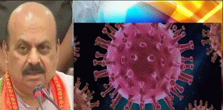 ಕೊರೋನಾ 3ನೇ ಅಲೆಯ ಭೀತಿ: ನಾಳೆ ಲಾಕ್ಡೌನ್ ಭವಿಷ್ಯ!