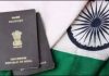ಶೀಘ್ರದಲ್ಲೇ ಇ-ಪಾಸ್ಪೋರ್ಟ್ ಬಿಡುಗಡೆ