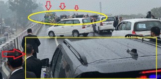 ಪ್ರಧಾನಿ ಮೋದಿ ಭದ್ರತಾ ಲೋಪ; ಸೋಮವಾರ ‘ಸುಪ್ರೀಂ’ ಆದೇಶ