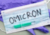 ನಿಮ್ಮ ದೇಹದಲ್ಲಿ ಈ ಲಕ್ಷಣಗಳಿವೆಯಾ..? ಹಾಗಾದ್ರೆ ಒಮಿಕ್ರಾನ್ ಇರಬಹುದು ಹುಷಾರ್