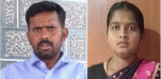 ಮಂಚದ ಅಡಿ ಪತ್ನಿಯ ಶವ: ಪತಿಯ ಮೇಲೆ ಶಂಕೆ