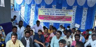 ಸಂಕ್ರಮಣ ಕಳೆದರೂ, ಕರಗದ ಅತಿಥಿ ಉಪನ್ಯಾಸಕರ ಸಂಕಟ!