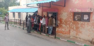 ಕಂದಾಯ ಇಲಾಖೆಯಲ್ಲಿ ನಿತ್ಯನರಕದಾಟ