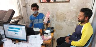 ಸಿಬ್ಬಂದಿ-ಸರ್ವರ್ ಸಮಸ್ಯೆ ಆಧಾರ್ ನೋಂದಣಿ ಕುಂಠಿತ