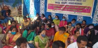 ಕಡಿಮೆ ವೇತನ | ಸೇವಾ ಭದ್ರತೆ ಇಲ್ಲ | ಹೆರಿಗೆ ರಜೆ ಕೊಡಲ್ಲ