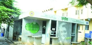 ಸದ್ದು ಮಾಡುತ್ತಿರುವ ಇಂದಿರಾ ಕ್ಯಾಂಟೀನ್ ಭ್ರಷ್ಟಾಚಾರ!