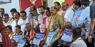 ಜಿಲ್ಲಾ ಪತ್ರಿಕೆ ಗಳನ್ನು ಜೀವಂತವಾಗಿರಿಸಲು ಸಹಕಾರ ಸಿಎಂ