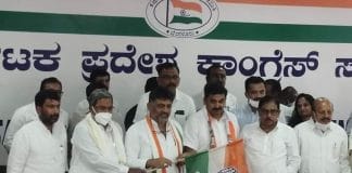 ಕಾಂಗ್ರೆಸ್ ಸೇರಿದ ವಿಧಾನ ಪರಿಷತ್ ಮಾಜಿ ಸದಸ್ಯ ಬೆಮೆಲ್ ಕಾಂತರಾಜು.