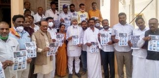 ಚಿ.ನಾ.ಹಳ್ಳಿಯಲ್ಲಿ ಕಾಂಗ್ರೆಸ್ ಸದಸ್ಯತ್ವ ಅಭಿಯಾನ