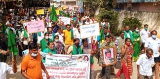 ಅಕ್ರಮ ಕಲ್ಲು ಗಣಿಗಾರಿಕೆಗೆ ವ್ಯಾಪಕ ವಿರೋಧ