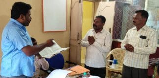 ಲಕ್ಷಾಂತರ ರೂ. ಅವ್ಯವಹಾರಕ್ಕೆ ದಾಖಲೆ ಲಭ್ಯ