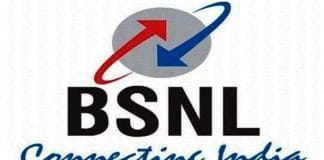 ಡಿಜಿಟಲ್ ಇಂಡಿಯಾದಲ್ಲಿ ಬಿಎಸ್ಎನ್ಎಲ್ ಅವಸಾನ!