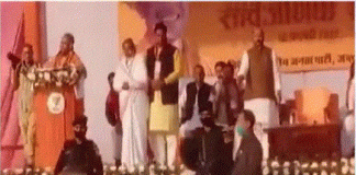 ಸಿಎಂ ಭಾಷಣ ಮಾಡುತ್ತಿರುವಾಗಲೇ ವೇದಿಕೆ ಬಳಿ ಬಂದ ಬಾಲಕಿಯರು.! ವಿಚಾರಣೆ ವೇಳೆ ಅಚ್ಚರಿಯ ಮಾಹಿತಿ ಬಹಿರಂಗ