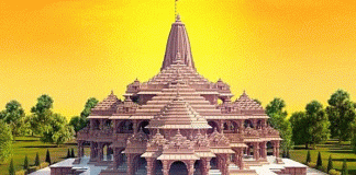 ಅಯೋಧ್ಯೆಯ ರಾಮ ಮಂದಿರ ಹೇಗಿರಲಿದೆ? ಒಳಗೆ ಏನೇನು ಇರಲಿವೆ? ಕಣ್ಮನ ಸೆಳೆಯುವ 3ಡಿ ವಿಡಿಯೋ ಇಲ್ಲಿದೆ ನೋಡಿ.