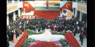 ತಂದೆಯ ಜನ್ಮದಿನದಂದು ಅರಳದ ಹೂವುಗಳು: ಕೋಪಗೊಂಡ ಉ.ಕೊರಿಯಾ ಸರ್ವಾಧಿಕಾರಿ ಮಾಡಿದ್ದೇನು ಗೊತ್ತಾ…?