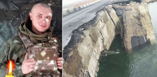 ರಷ್ಯಾ ಸೇನೆಯ ಆಕ್ರಮಣ ತಡೆಯಲು ಸೇತುವೆಯ ಮೇಲೆ ತನ್ನನ್ನು ತಾನೇ ಸ್ಫೋಟಿಸಿಕೊಂಡ ಉಕ್ರೇನ್ ಸೈನಿಕ