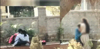 ತುಮಕೂರು ಸ್ಮಾರ್ಟ್ ಸಿಟಿ ಪಾರ್ಕ್ನಲ್ಲಿ ಪ್ರೇಮಿಗಳ ಲವ್ವಿಡವ್ವಿ! ಕಾಲೇಜಿಗೆ ಚಕ್ಕರ್ ಹಾಕಿ ಮೈಮರೆಯುತ್ತಿರುವ ಜೋಡಿಗಳು.