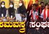 ಹಿಜಾಬ್ v/s ಕೇಸರಿ ಸಂಘರ್ಷ! ಬಿಕಿನಿಯಾದರೂ ಧರಿಸಲಿ, ಮುಸುಕು ಆದರೂ ಧರಿಸಲಿ- ಪ್ರಿಯಾಂಕಾ ಗಾಂಧಿ ಟ್ವೀಟ್