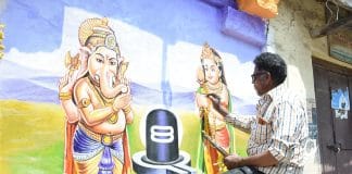 ಕಲೆ ರೂಪದಲ್ಲಿ ಕೋಮು ಸಾಮರಸ್ಯ ಅಭಿವ್ಯಕ್ತಿ!