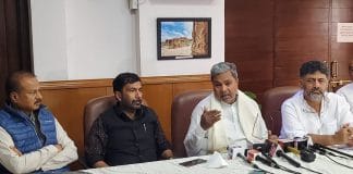 ದೆಹಲಿಯ ಕರ್ನಾಟಕ ಭವನದಲ್ಲಿ ವಿರೋಧ ಪಕ್ಷದ ನಾಯಕರಾದ ಸಿದ್ದರಾಮಯ್ಯ ಅವರು ಮತ್ತು ಕೆಪಿಸಿಸಿ ಅಧ್ಯಕ್ಷರಾದ ಡಿ.ಕೆ ಶಿವಕುಮಾರ್ ಅವರು ಜಂಟಿ ಪತ್ರಿಕಾಗೋಷ್ಠಿಯನ್ನು ಉದ್ದೇಶಿಸಿ ಮಾತನಾಡಿದರು