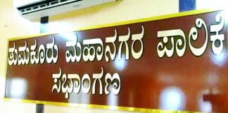 ಪಾಲಿಕೆ ಅಧಿಕಾರಿ, ಸಿಬ್ಬಂದಿಗೆ ಪೊಲೀಸ್ ಪವರ್!