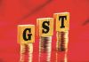ರಾಜ್ಯದ ಜಿಎಸ್ಟಿ ಪಾವತಿ ಅಧಿಕ, ಕೇಂದ್ರದ ತೆರಿಗೆ ಹಂಚಿಕೆ ಕಡಿಮೆ..!