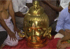 ಮೈಸೂರು: ಅರಮನೆಯ ತ್ರಿನೇಶ್ವರ ದೇವರಿಗೆ 11 ಕೆಜಿ ತೂಕದ ಚಿನ್ನದ ಮುಖವಾಡ; ಇದರ ಹಿನ್ನೆಲೆ, ವಿಶೇಷತೆ ಏನು ಗೊತ್ತೇ?