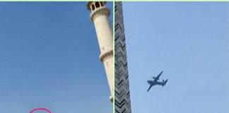 ತಾಜ್ಮಹಲ್ ಬಳಿ ಹಾದುಹೋದ ವಿಮಾನ: ಭದ್ರತೆ ಬಗ್ಗೆ ಹೆಚ್ಚಿದ ಆತಂಕ