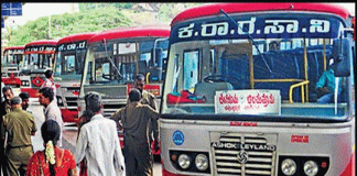 ತುಮಕೂರು ಖಾಸಗಿ ಬಸ್ ದುರಂತದ ಬಳಿಕ ರಾಜ್ಯ ಸರ್ಕಾರ ಅಲರ್ಟ್: 7 ‘KSRTC ಬಸ್’ಗಳು ಸಂಚಾರ ಆರಂಭ