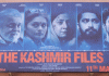 ಕಾಶ್ಮೀರ ಫೈಲ್ಸ್ ರೀತಿ ಮುಸ್ಲಿಮರ ಕೊಲೆ ಬಗ್ಗೆಯೂ ಚಿತ್ರ ನಿರ್ಮಿಸಿ: ಅಧಿಕಾರಿ ಸಲಹೆ