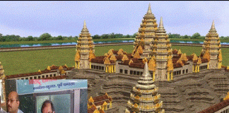 ವಿಶ್ವದ ಅತಿ ದೊಡ್ಡ ದೇವಾಲಯ ‘ವಿರಾಟ್ ರಾಮಾಯಣ’ಕ್ಕೆ ಜಮೀನು ದಾನ ನೀಡಿದ ಮುಸ್ಲಿಂ ಕುಟುಂಬ
