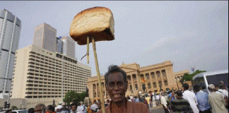 ಶ್ರೀಲಂಕಾದಲ್ಲಿ ಆಹಾರದ ಕೊರತೆ: ಗಗನಕ್ಕೇರಿದ ಅಕ್ಕಿ, ಸಕ್ಕರೆ, ಹಾಲಿನ ಪುಡಿ ಬೆಲೆ!. ಇಲ್ಲಿ ಯಾವ ವಸ್ತುವಿನ ಬೆಲೆ ಎಷ್ಟಿದೆ ಗೊತ್ತಾ?