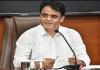 ಪದವಿ, ಸ್ನಾತಕೋತ್ತರ ಪದವಿ ಕೋರ್ಸ್ ಗಳಿಗೆ ಹೊಸ ರೂಪ : ಬಿಎಡ್ ಇನ್ನೂ 5 ವರ್ಷ!
