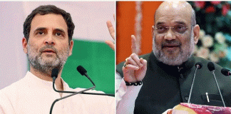 ಮೊದಲು ರಾಹುಲ್ ಗಾಂಧಿ, ನಂತರ ಅಮಿತ್ ಶಾ ಸಿದ್ದಗಂಗಾ ಮಠಕ್ಕೆ ಭೇಟಿ