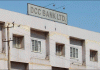 ರಾಜ್ಯದಲ್ಲಿ ‘ಡಿಸಿಸಿ ಬ್ಯಾಂಕ್’ಗಳು ಬಂದ್.? DCC Bank