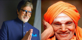 ಹಂಸಲೇಖ ಸಾರಥ್ಯದಲ್ಲಿ ಸಿದ್ಧವಾಗ್ತಿದೆ ಸಿದ್ದಗಂಗಾ ಶ್ರೀಗಳ ಮಿನಿ ಸಿನಿಮಾ..! ಶ್ರೀಗಳ ಪಾತ್ರದಲ್ಲಿ ಬಿಗ್ ಬಿ ಅಮಿತಾಭ್ ಬಚ್ಚನ್