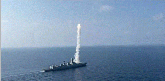 ಭಾರತೀಯ ನೌಕಾಪಡೆ ʼಬ್ರಹ್ಮೋಸ್ ಕ್ಷಿಪಣಿ ಸುಧಾರಿತ ಆವೃತ್ತಿʼ ಪರೀಕ್ಷೆ ಯಶಸ್ವಿ