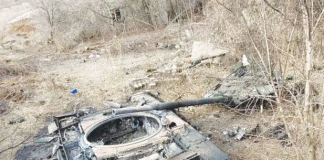 ರಷ್ಯಾಕ್ಕೆ ಸೋಲು ಖಚಿತ: ಎಫ್ಎಸ್ಬಿ