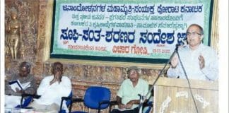 ದ್ವೇಷ ಬಿತ್ತುತ್ತಿರುವ ಕೇಂದ್ರ – ರಾಜ್ಯ ಸರ್ಕಾರಗಳು