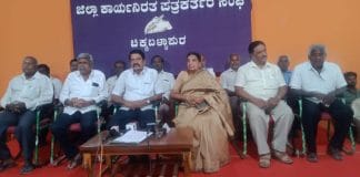 ರೈತರು ಬೇರೆ ಕ್ಷೇತ್ರಗಳತ್ತ ಮುಖ ಮಾಡುವ ದುಸ್ಥಿತಿ ಎದುರಾಗಿದೆ