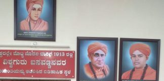 ಚಿತ್ರದುರ್ಗ ಶ್ರೀ ಜಗದ್ಗುರು ಮುರುಘರಾಜೇಂದ್ರವರು ಪ್ರಜಾಪ್ರಗತಿ ಯುಗಾದಿ ವಿಶೇಷಾಂಕ ಬಿಡುಗಡೆ ಮಾಡಿ ಶುಭಹಾರೈಸಿದರು