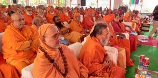 ಕಾಶಿಯಲ್ಲಿ ವೇದಾಂತ ಭಾರತಿ ಶಂಕರ ಸ್ವಾಮೀಜಿ ನೇತೃತ್ವದಲ್ಲಿ ಎರಡು ದಿನಗಳ ರಾಷ್ಟ್ರಮಟ್ಟದ ಧಾರ್ಮಿಕ ಸಮಾವೇಶ