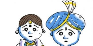 ಬಾಲ್ಯ ವಿವಾಹ ನಿಷೇಧ ಕಾಯ್ದೆ ಅಭಿಯಾನ