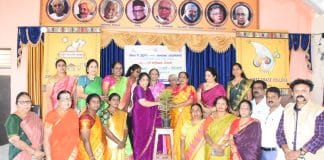 ಮುಟ್ಟು- ಮೈಲಿಗೆ ಹೆಸರಲ್ಲಿ ಮಹಿಳೆಯ ಶೋಷಣೆ