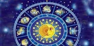 ದಿನ, ವಾರ, ತಿಂಗಳು, ವರ್ಷಿಕ, ಜೀವನಪರ್ಯಂತ ಘಟಿಸಲಿರುವ ನಿಮ್ಮ ಭವಿಷ್ಯ