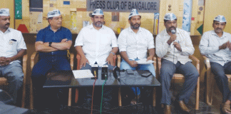 ರೈತ ಸಮಾವೇಶಕ್ಕೆ ದೆಹಲಿ ಮುಖ್ಯಮಂತ್ರಿ ಅರವಿಂದ್ ಕೇಜ್ರಿವಾಲ್ ಮೆರಗು